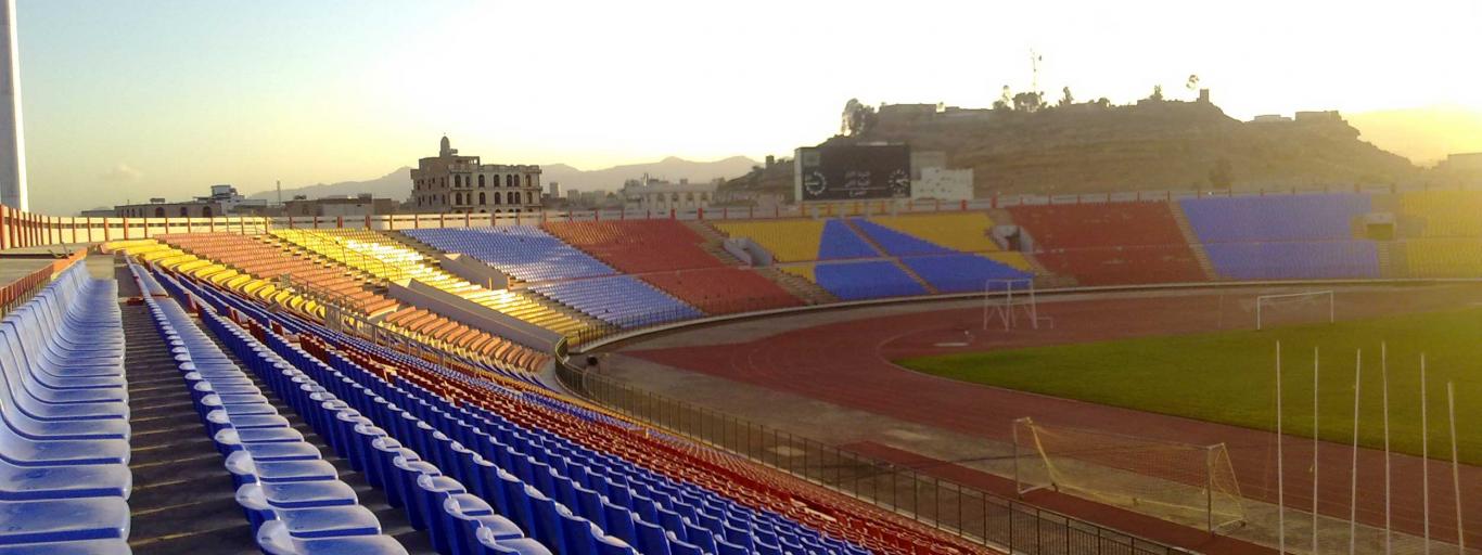 Línea Shell